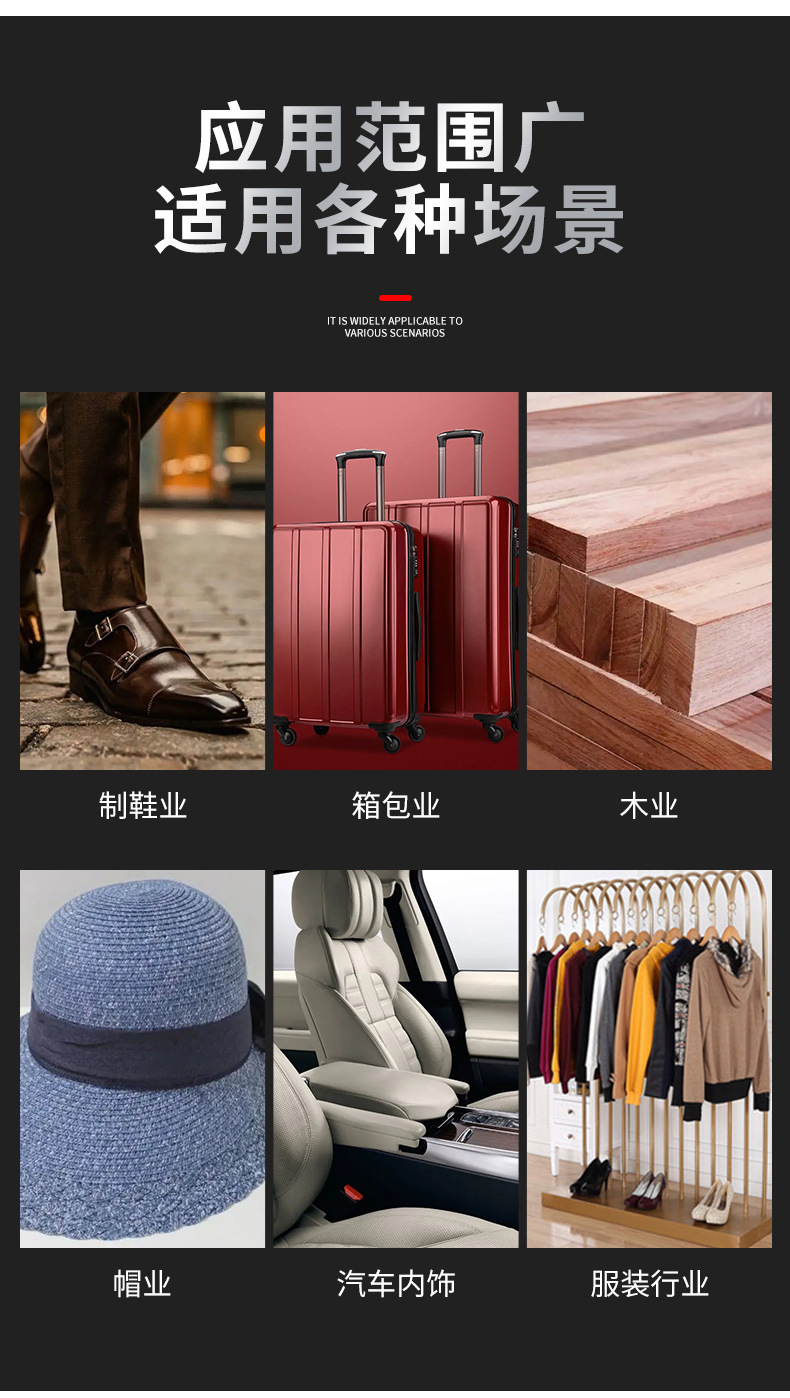 海龙数控机械详情_07