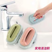 厨房浴室百洁瓷砖清洁刷玻璃洗手池去污厨房锅灶台墙面立净清洁刷