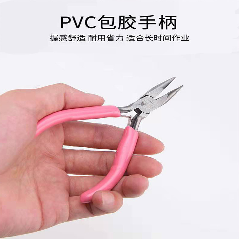 DIY 手作りプライヤー多機能ラジオペンチジュエリーラウンドノーズバイス 5inch ミニ斜めプライヤー在庫あり|undefined