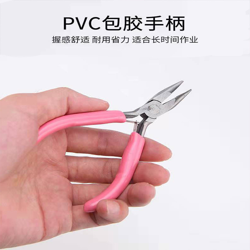 宝首饰diy手工钳多功能尖嘴钳老虎钳圆嘴钳斜口钳迷你 小钳