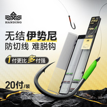 �h���o�Y�˒��������Ӿ��p�h�д��h45cm/70cm 20���b