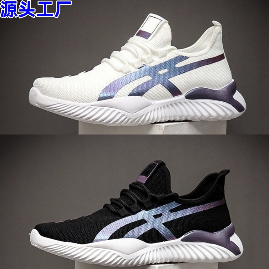 O1CN01HraYJg1LZr6f74gcl_!!2211