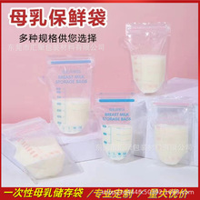 �����ֻ�ĸ�鴢�������ĸ����䶳���̴�ɱ���ܷⴢ�����װ