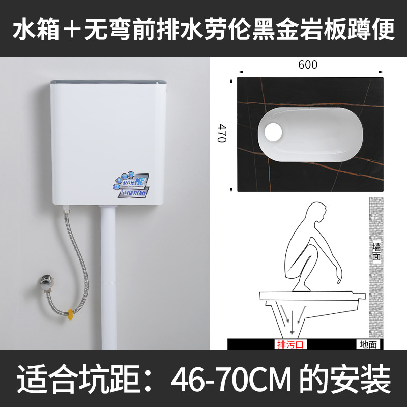 Lauren negro oro-salida de agua sin curva + tanque de agua + Placa de cubierta