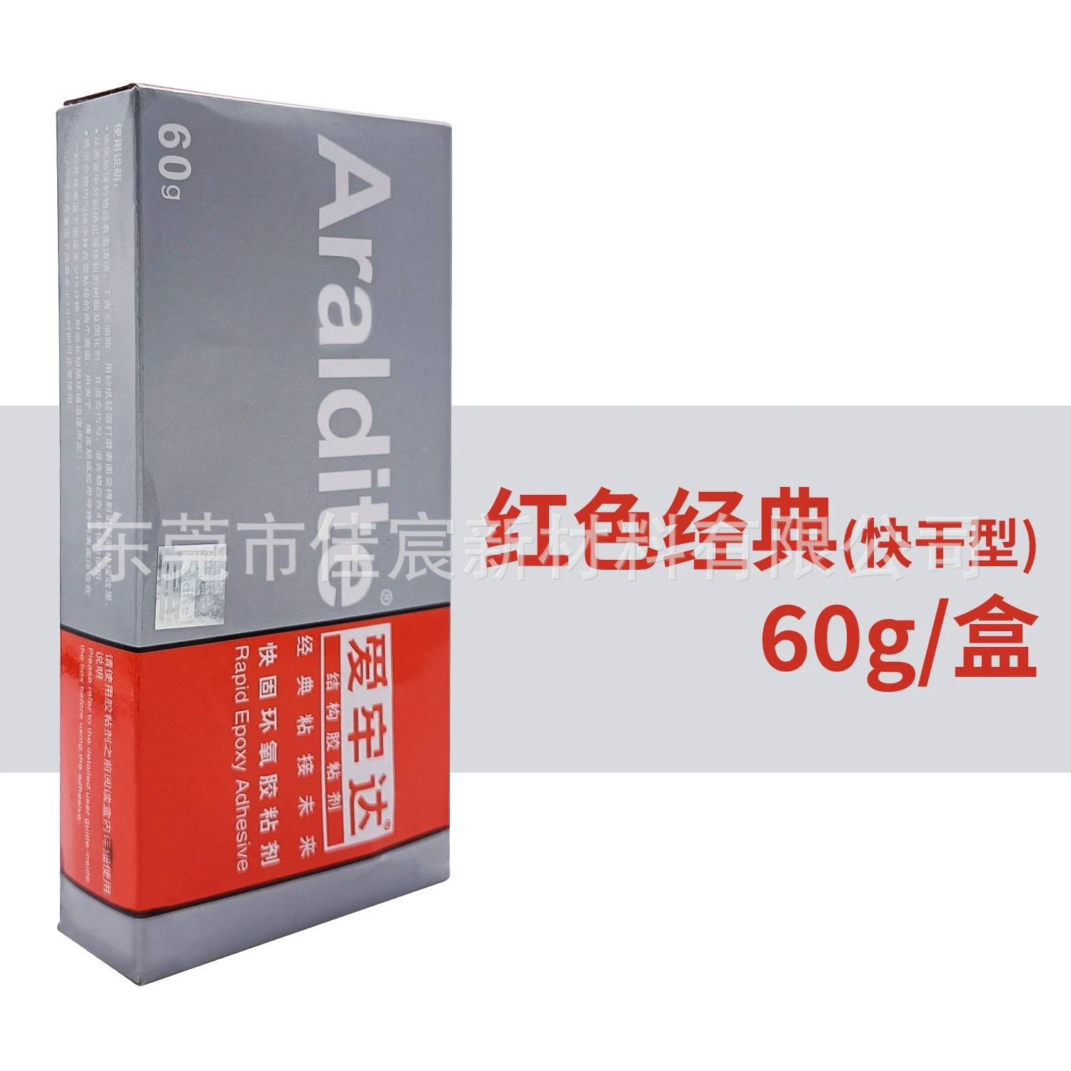 4fe72742b53adb8dbc0c3c3d4a88bd