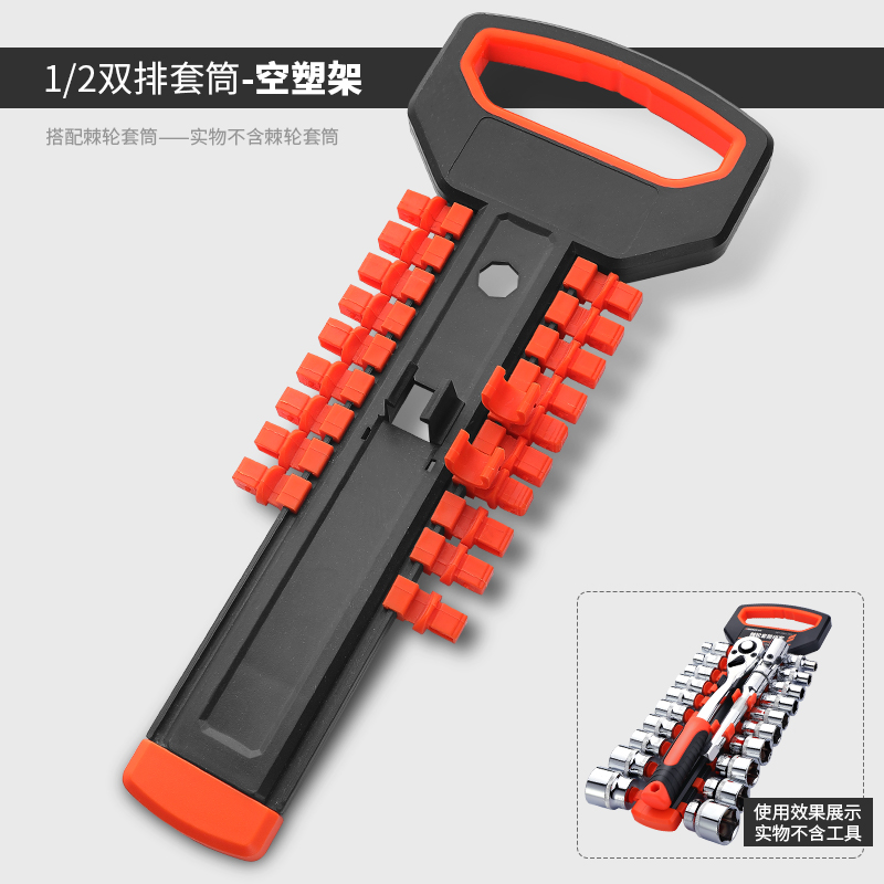 1 / 2 manga hexagonal 1/2.5mm gran llave de manga de herramientas de vuelo 6 ángulo manga cabeza conjunto de accesorios de manga