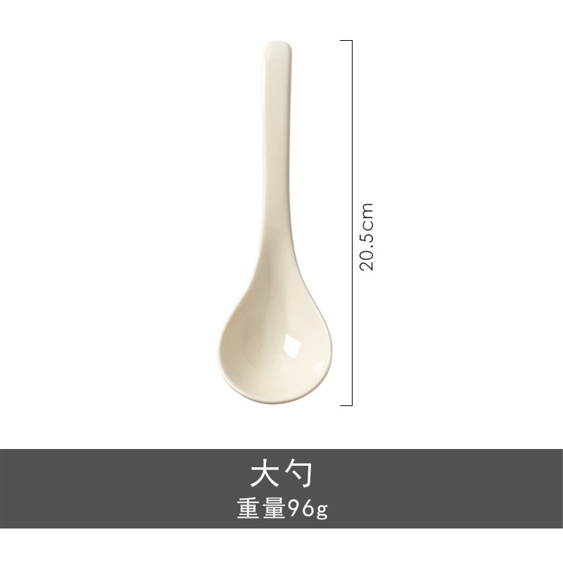 Tableware soup bowl set, bead‑edge design, assorted pieces (spoons, bowls, plates)