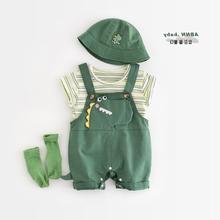 条纹女宝半袖背带裤婴儿夏季套装男洋气两件套超萌可爱绿恐龙新生
