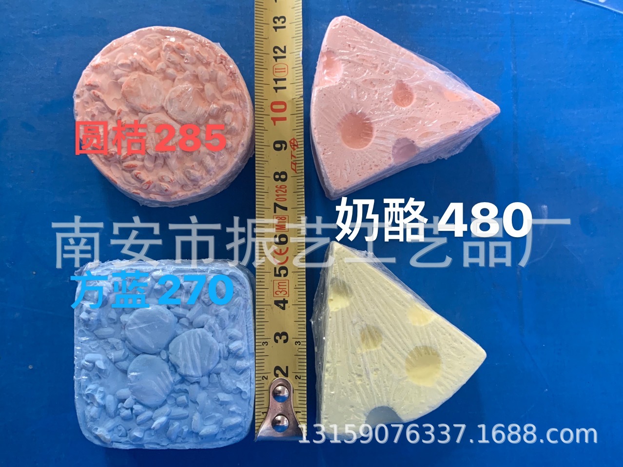 ��������Ȼ����ĥ��ʯ�����ɽ����è���Ӻ�����ר��С����Ʒ