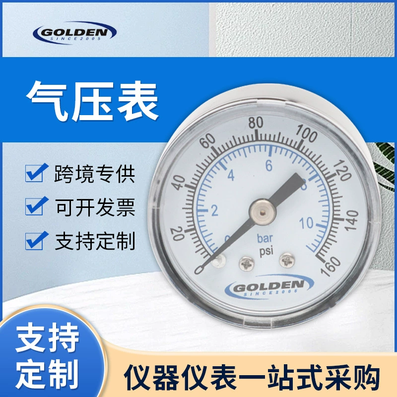 Общий манометр 0-10bar осевой пневматический манометр Воздушный компрессорный манометр Обычный манометр давления