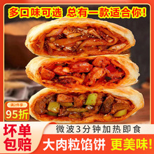 ���࿾�Wڽ�ţ���՟��u���������~������΢���ӟἴ���l���l