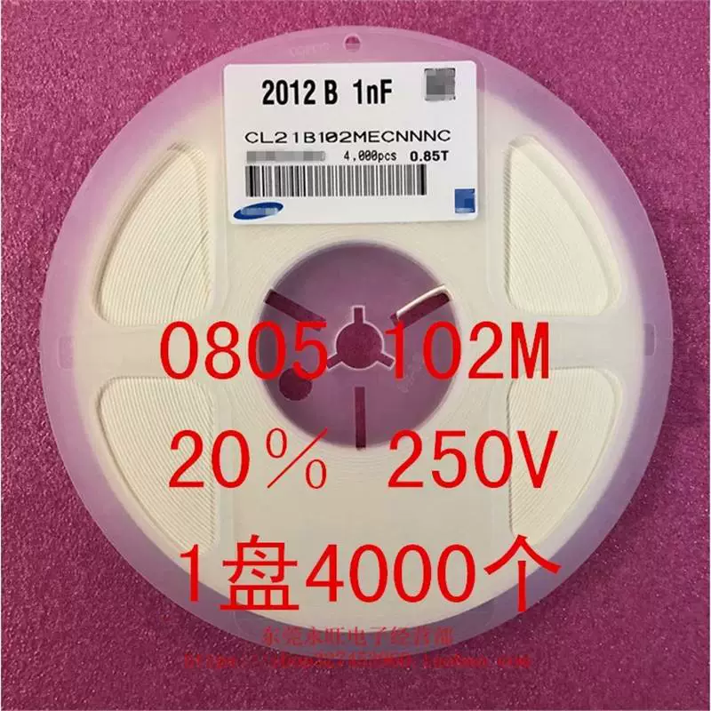 0805 патч-конденсатор 2012 1NF 102M 20% 50V 1000PF X7R 1 диск 4000 = 46 юаней