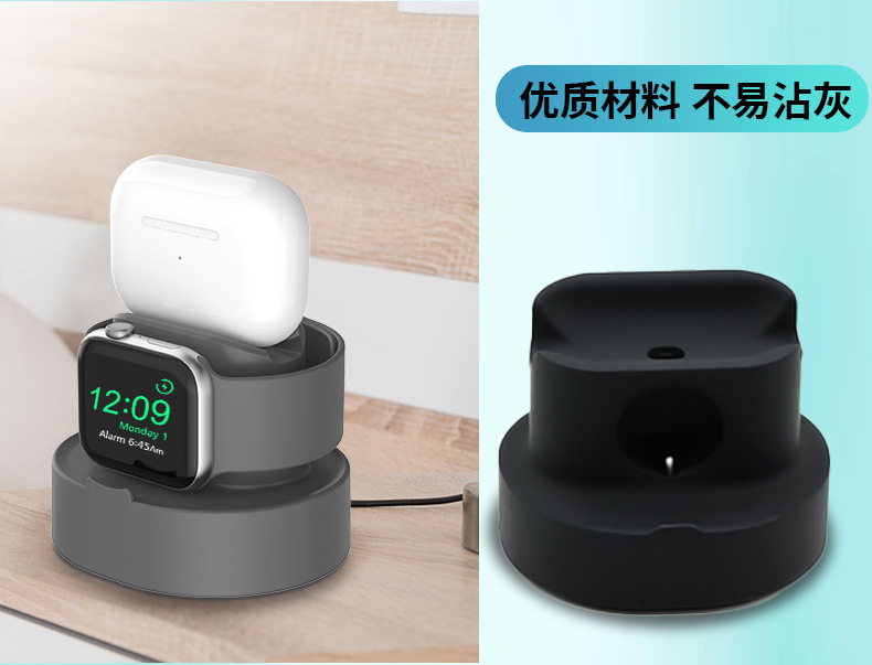 3-in-1 Desktop Stand Compatible with Apple Wireless Charging for Mobile Phone Bracelet Bluetooth Wireless Earbuds Wireless Charging Silicone Holder