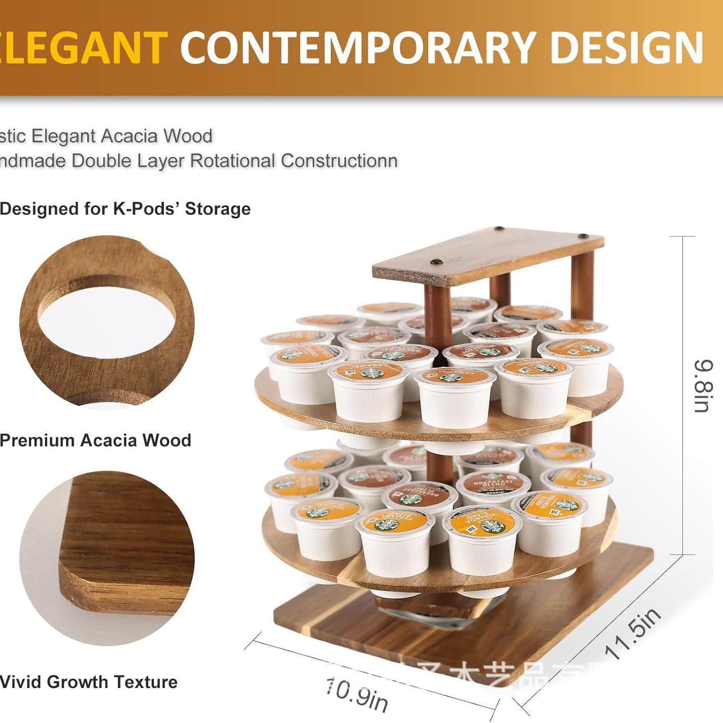 Soporte de café de madera, encimera, soporte de almacenamiento de cápsulas de café, gabinete de estación de café giratoria de doble capa, soporte de almacenamiento de madera maciza
