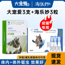 󌙐؈xșwһwײ؈xșw\x