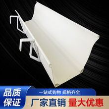 ��ʽpvc��֬��ˮ�۵�ˮ������������ˮ����ˮ�ۏS�����⌧ˮ��