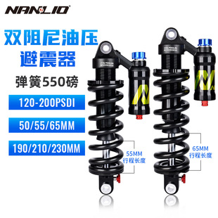 ɽ��܇��ܛβ������190 210 230mm�����p����≺�p���đ����