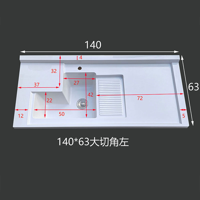 クォーツストーンバルコニー一体型洗濯シンクカッティングコーナーシンクバルコニーランドリーカウンタートップ家庭用洗濯シンク|undefined
