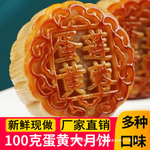 100g������Sɏ�ض�ɳҬ�����S�Vʽ��ʽ����ɢ�b�����¿���ʳ