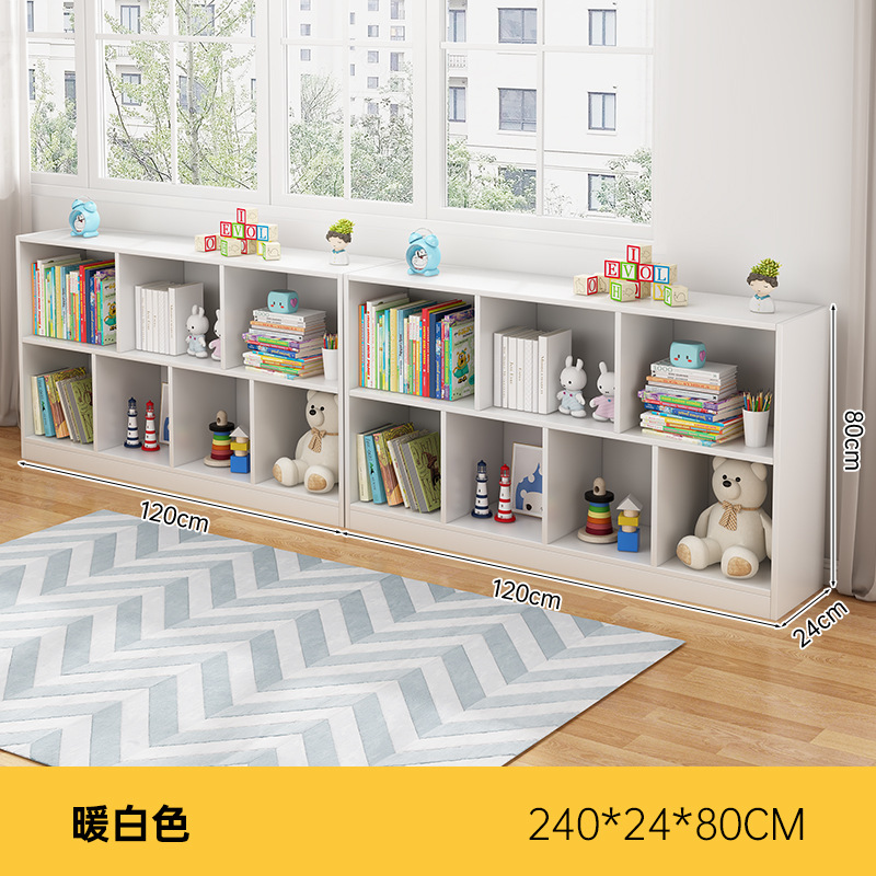 [주요 사진 베스트 셀러 플러스 높이] 따뜻한 흰색 240*24 * 60cm 의 조합