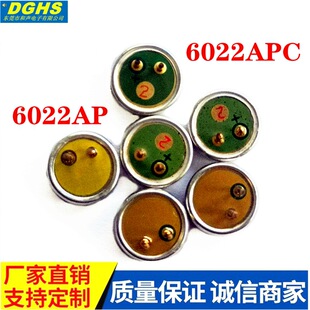 ����6022���ɔ_������^ 6018�v�O�w�����ˮ��о 6035�������^