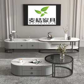 岩板茶几客厅家用简约现代家用小户型茶桌意式伸缩茶几电视柜组合