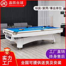 ���P̨�����l ������ʽ��ʽ���� �� ���� �e�� �㘷���� ̨����