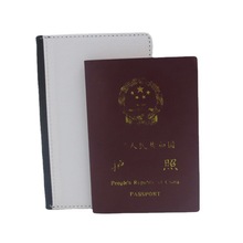 厂家直销热转印空白护照夹 DIY热升华烫画证件卡套