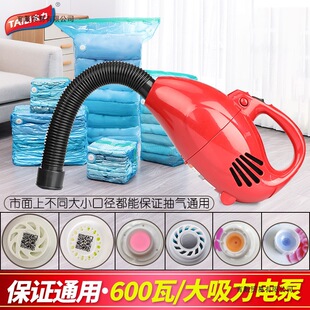 SG8Y���l�{����Չ��s��늄ӳ���600�ߴ���늱ó��C����
