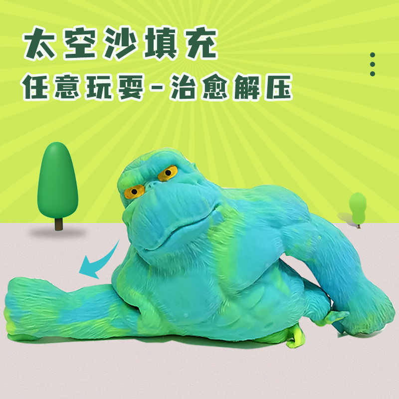 メーカーの現物は砂を入れて解凍します。|undefined