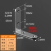 【Steel Right Angle Angle Code】65*65*19*2.5 Thick