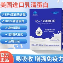 ��һ&reg;���嵰�׷������M��100%�����x���嵰��Դ�^�S�ҬF؛���l