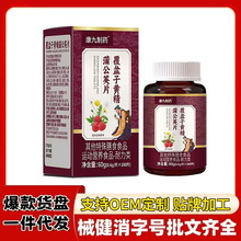 ������ș�������S���ѹ�ӢƬ60g�������lһ�����l�o�ǹ��Sֱ��