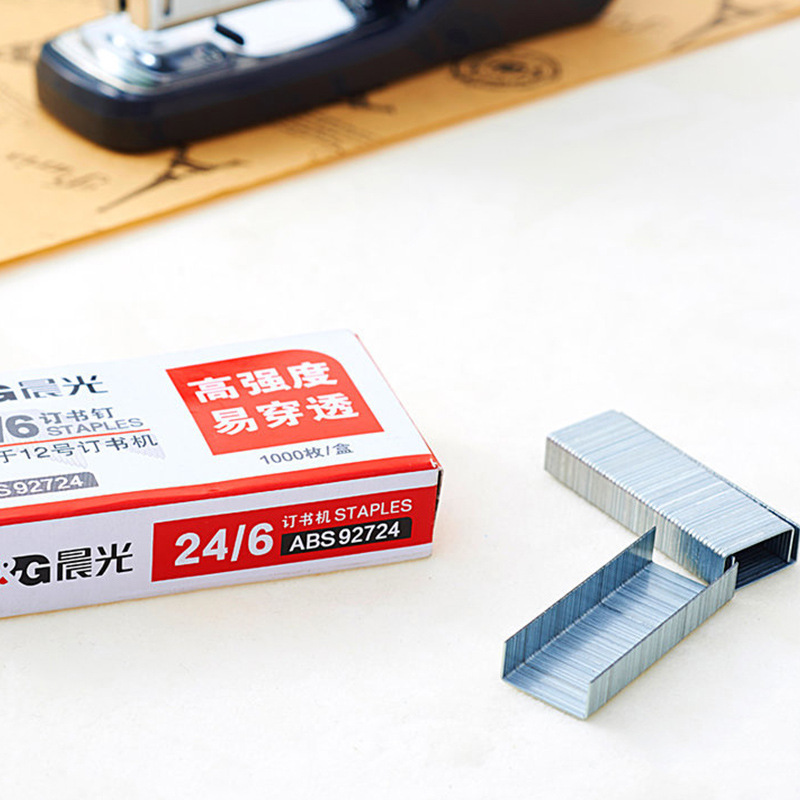Morning light stationery staples No. 12 universal nails easy to penetrate 10 boxes of staples office supplies ABS92724