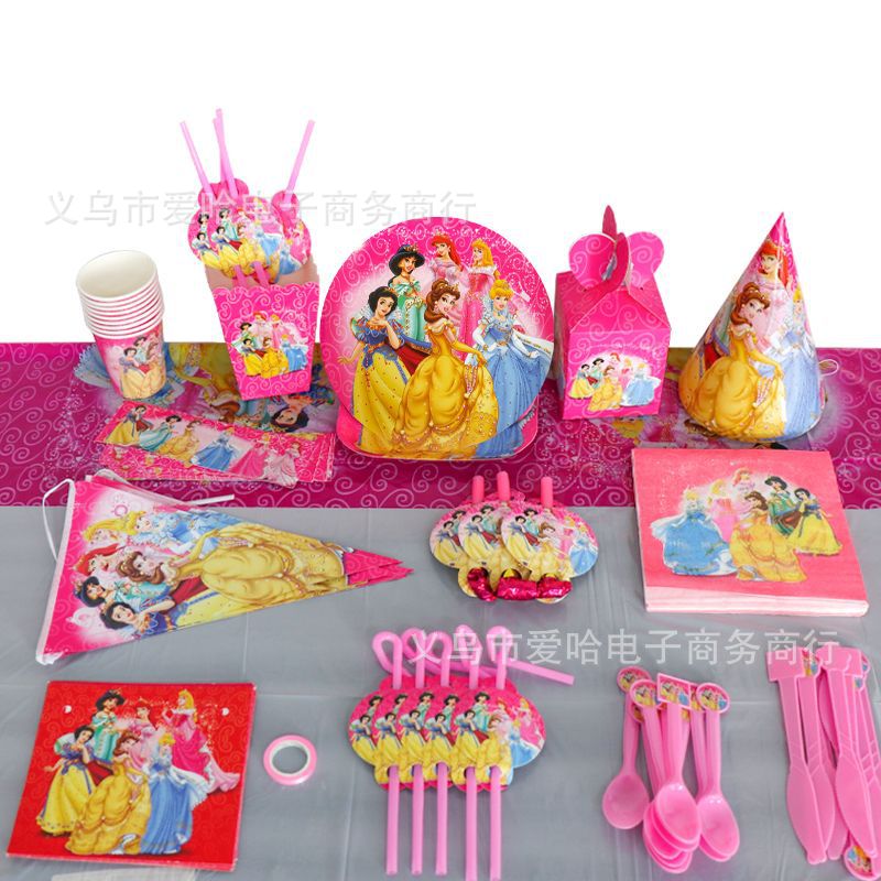 Children's Cartoon Princess Birthday Par...