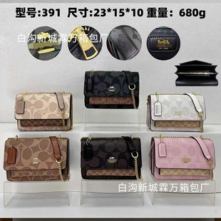 ���N�ܼҷ����r�аٴ��朗lӡ������Ʒ�|Ů��б��bag���l����
