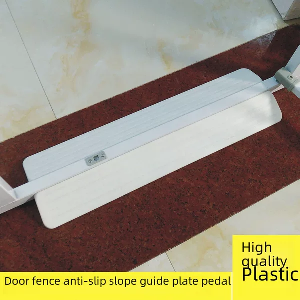 Anti-kick pedal anti-tripping guide board pet fence dog fence door fence children's stair fence accessories