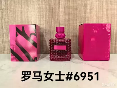 Blossom Yellow No. 5, Azure Sport: Car Perfume Aromatherapy - pp-roman-lady100ml