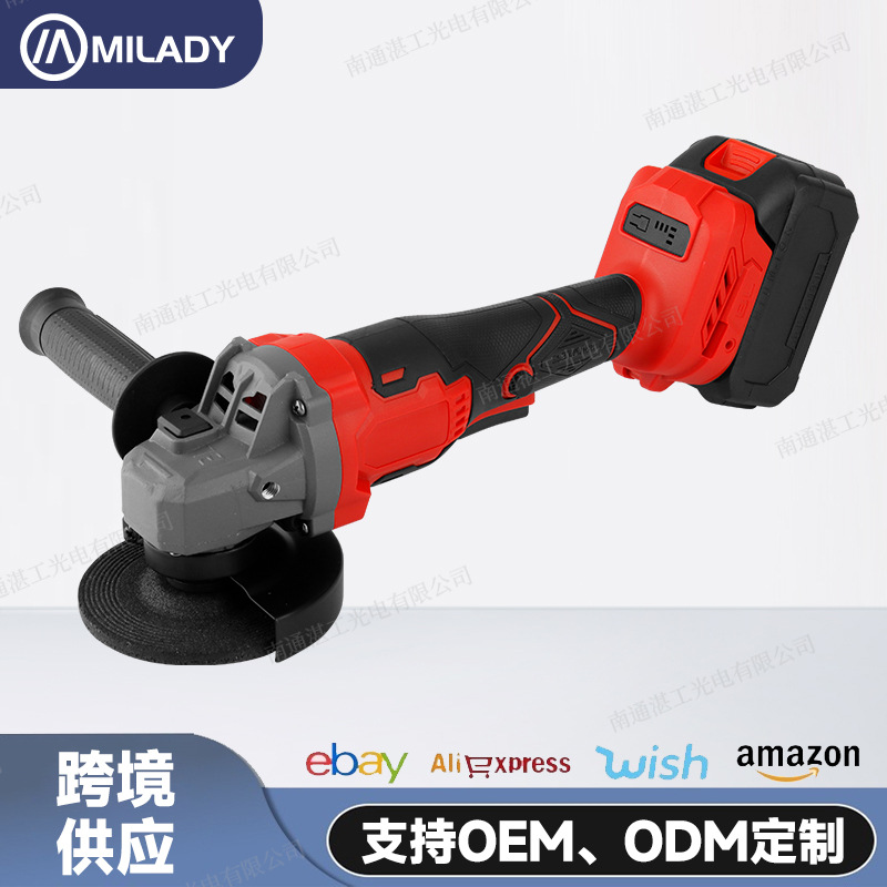 无刷电动角磨机抛光机多功能打磨机家用工具五金切割机批 发木工