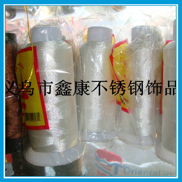 3股-12股多种可选珠光线供应涤纶合股线DIY珍珠饰品辅料厂家定制