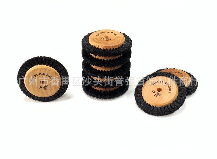 油木木芯2C毛扫 2行木芯毛刷 2排木心毛轮 打磨抛光毛刷 397毛扫