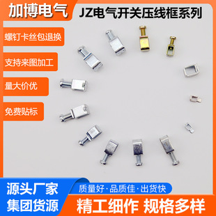 ����C45�՚��_�PDZ47��·��������Ӿ����ӽӾ������}�F�������l