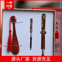 �tľ��t��֦���ùPľ�|䓹P�A��Pˮ�P�����P�YƷ�k���P��ˇƷ�A