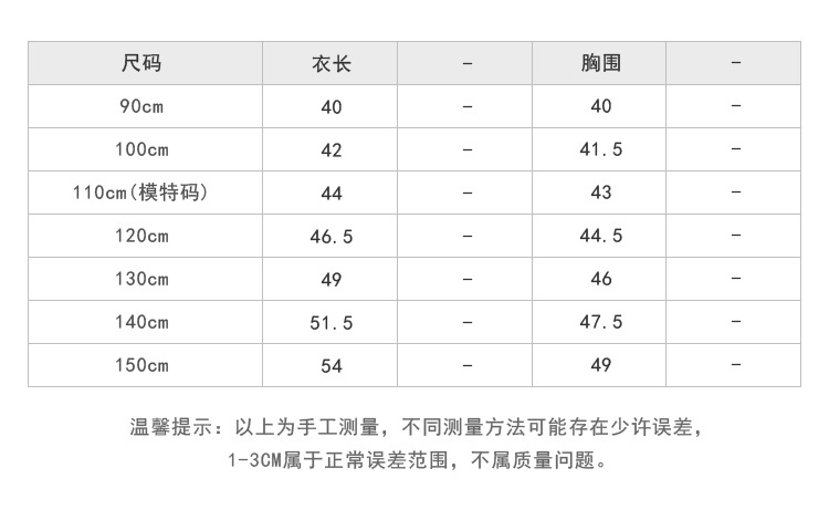 O1CN01NSfBtJ1fZD4ykcXT3_!!2204524020-0-cib.jpg (750×470)