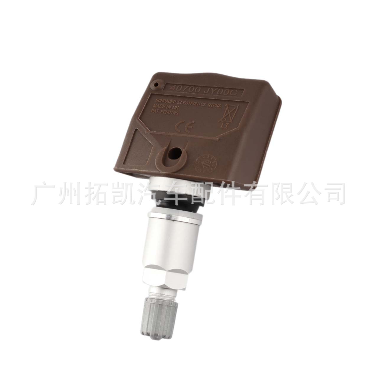 40700JY00C Nissan Sensor de presión de neumáticos para Nissan 370Z Piezas de automóvil Sensor de presión de neumáticos