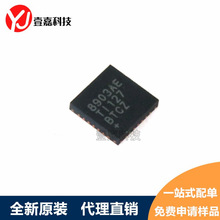 MAX8903AETI+T �zӡ8903AETI �NƬQFN28 늳ع�����оƬ ԭ�b��Ʒ