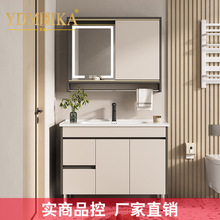智能风水镜柜双拼色卫浴柜立式陶瓷洗衣盆落地浴室柜组合JMT101