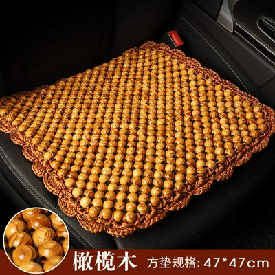 Bead Cushion, Office Chair Cushion, Cool pad - olive-wood-border-1-square-mat
