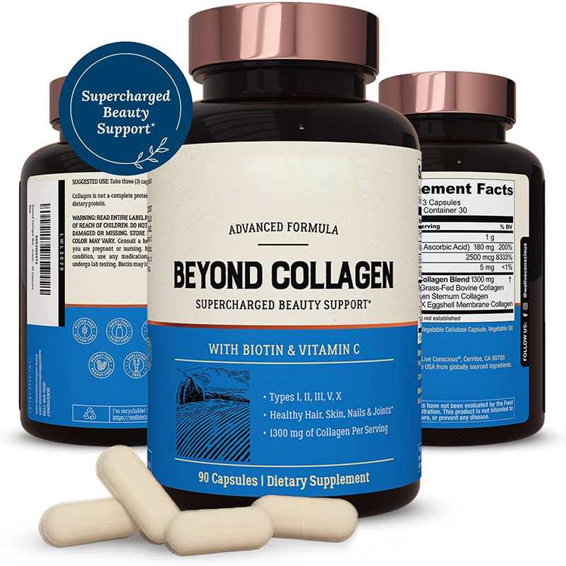 跨境热销胶原蛋白维生素胶囊Collagen Vitamin capsules外贸供应|undefined