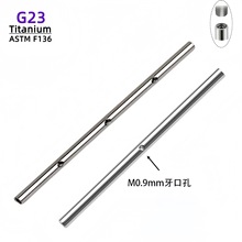 F136�Ѷ��ŵ���˫������˫��������������G23�ѺϽ𴩴���Ʒ���